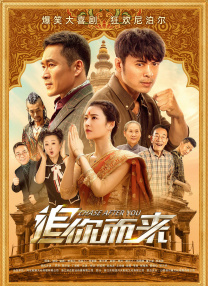 免费观看成人鲁鲁鲁鲁鲁视频