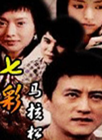 成人老司机深夜福利久久