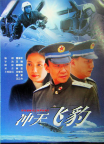 亚洲高清免费观看