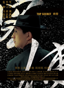 男人叉女人动态图
