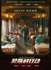 成人手机在线视频