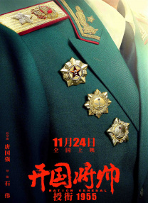 娇妻ktv里的绽放呻吟小朱