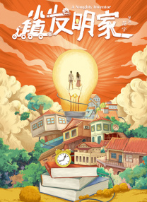 秘书被c摁办公h嗯啊s视频