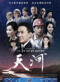 免费精品国产日韩热久久