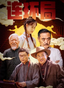 他揉捏她两乳不停呻吟在线播放