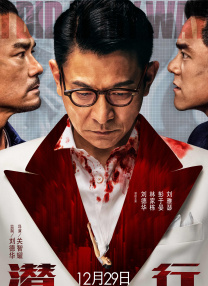 夫妻的赞助商