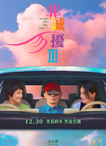 8591游戏交易平台