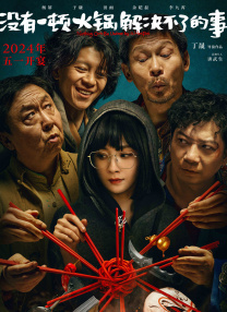 美鲍自拍