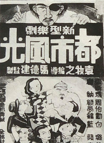 国产麻豆自拍