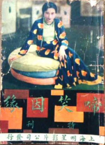 视频一区二区三区在线
