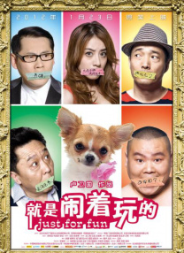 中文字幕一区在线观看视频