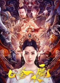 年轻漂亮的妈妈
