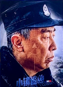 色综合天天综合给合国产