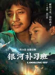 我被几个人按着吃奶