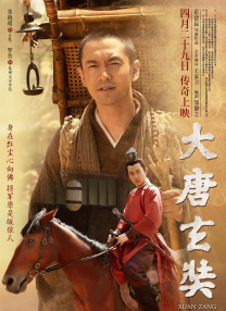 亚洲精品一区在线观看