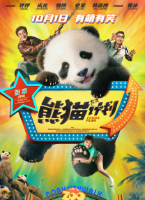 尤物在线影院