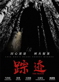 婷婷福利