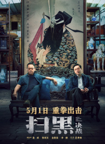 一级做a爱免费观看视频