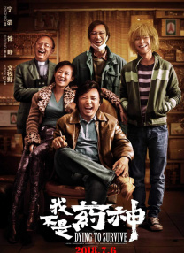 亚洲伊人a