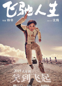 黄色污污在线观看