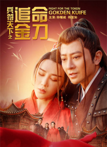 老婆老婆老婆老婆老婆老婆老婆,燃情难止