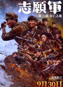 成人的天堂视频一区二区三区
