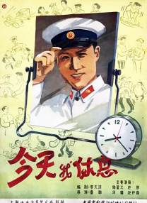 人人看人人鲁狠狠高清