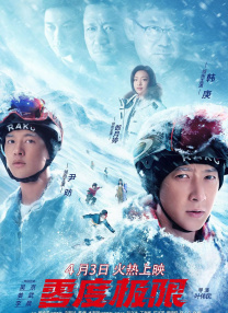 骚小妹影院