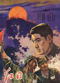 日韩在线资源