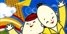 成人在线精品