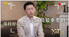 99国产精品免费