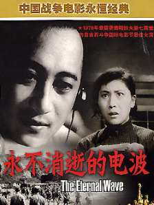 姐姐的朋友3