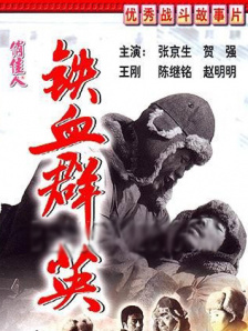 日韩精品久久一区二区三区