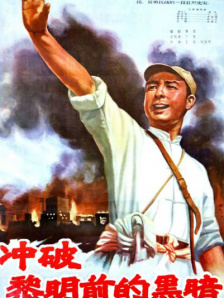 娇妻出租