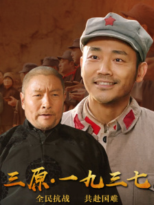 亚洲免费在线视频观看