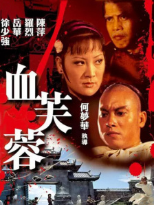 gay男男无套大战