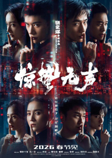 亚洲手机看片