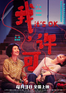 舒淇早期写真