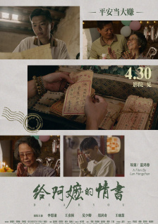 91啦视频在线