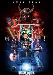 玉足踩踏