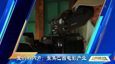 日本国产高清不卡
