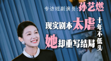 久久精品免费看