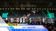 欧美日韩国内在线