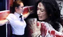亚洲综合五月天欧美