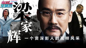 《法国空乘》在线观看