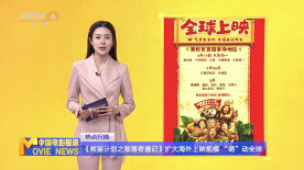 91精品国产综合久久欧美