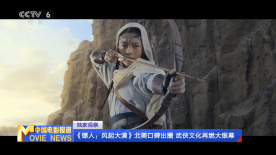 亚洲欧美日产综合一区二区三区