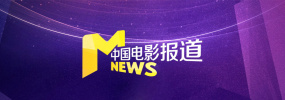 常盘贵子恶魔之吻