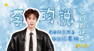 欧美成a人片免费看久久