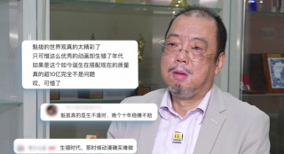 婷婷色吧